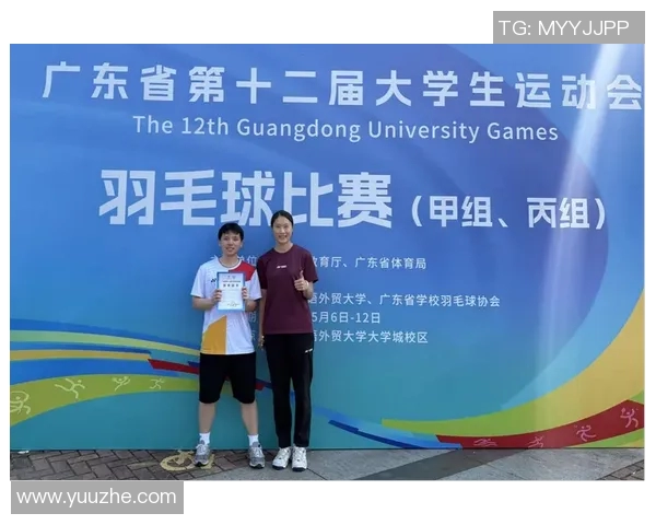 广州羽毛球队迎来节奏变革引发热议推动运动发展新方向