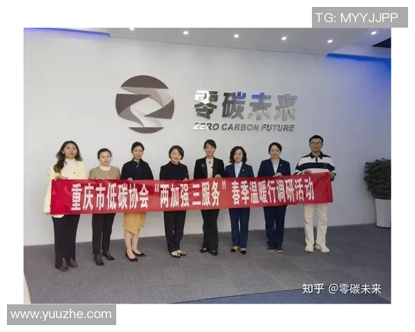 重庆网球队近期状态分析与未来发展方向探讨